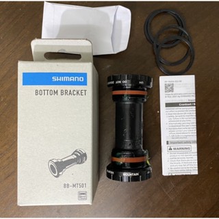 shimano deore mt501