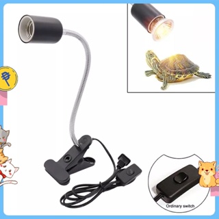 50W UVA+UVB Reptile Light Set with Black Clip-On Bulb Lamp Holder Turtle Basin UV Heat Lamp Kit Turt