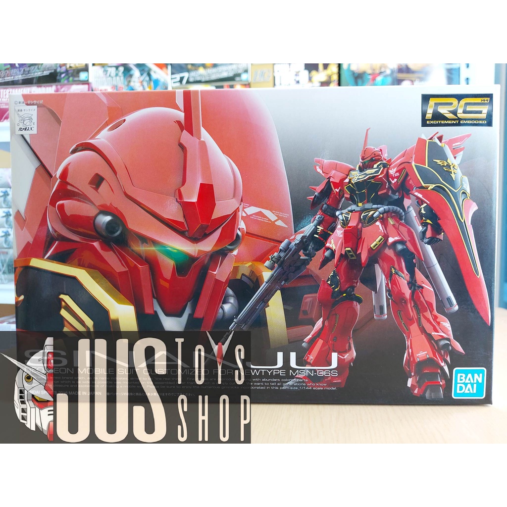 Bandai RG 1/144 MSN-06S SINANJU ( GUNDAM ) ( GUNPLA ) JUSTOYSSHOP ...