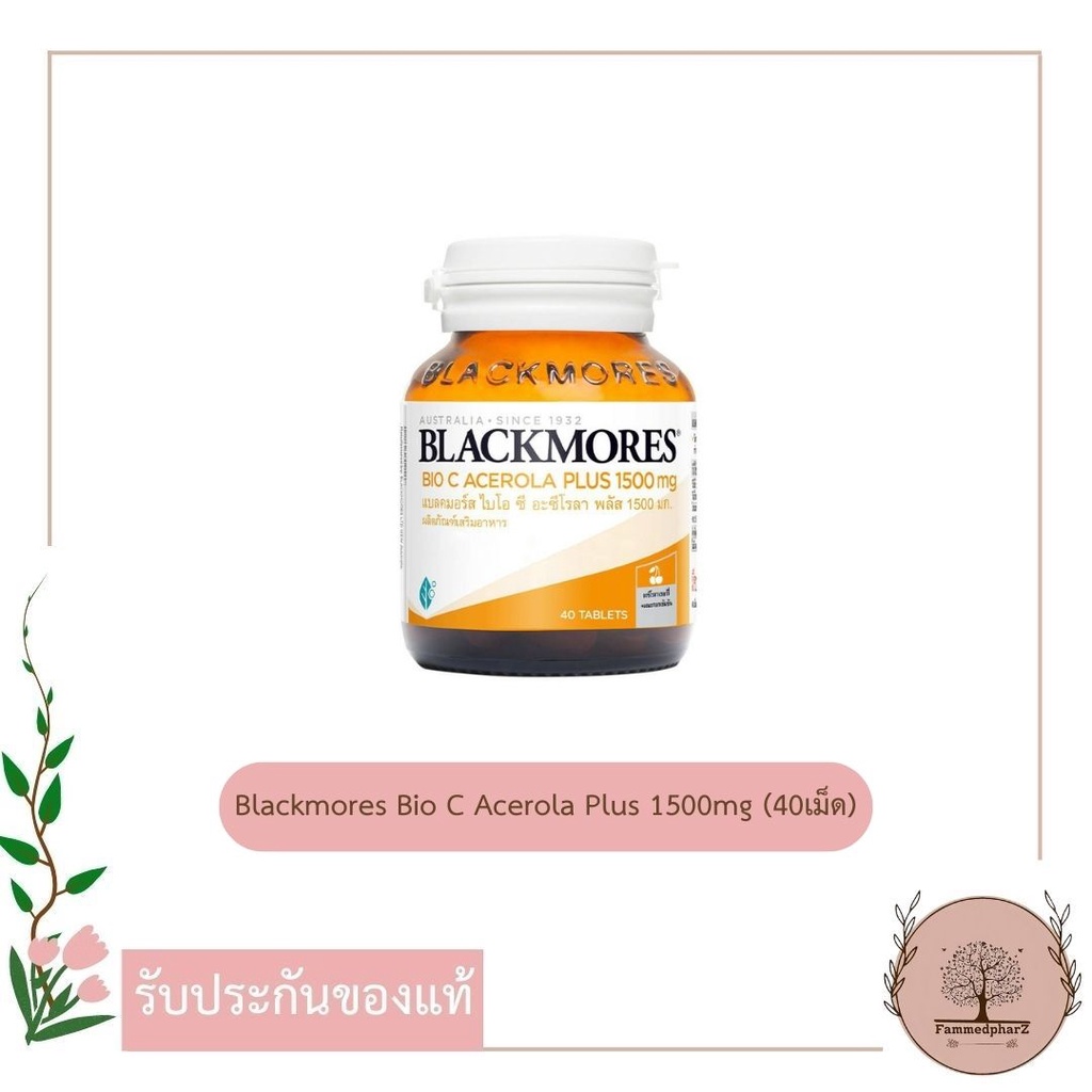 Blackmores Bio C Acerola Plus 1500mg 40 Tablets. | Shopee Philippines