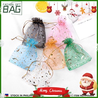 【Ready Stock】1pc Drawstring Pouch Gift Bag Pouch Wedding Gift Packaging Bag Dust Bag