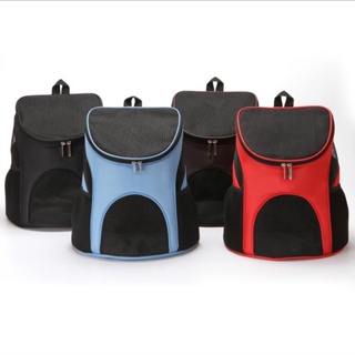 Pet Bag Outing Portable Cat Dog Backpack Foldable Chest Supplies
