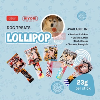 HIYORI Dog Treats Lollipop 23g Dog Snack Dental Treats(Christmas Edition)