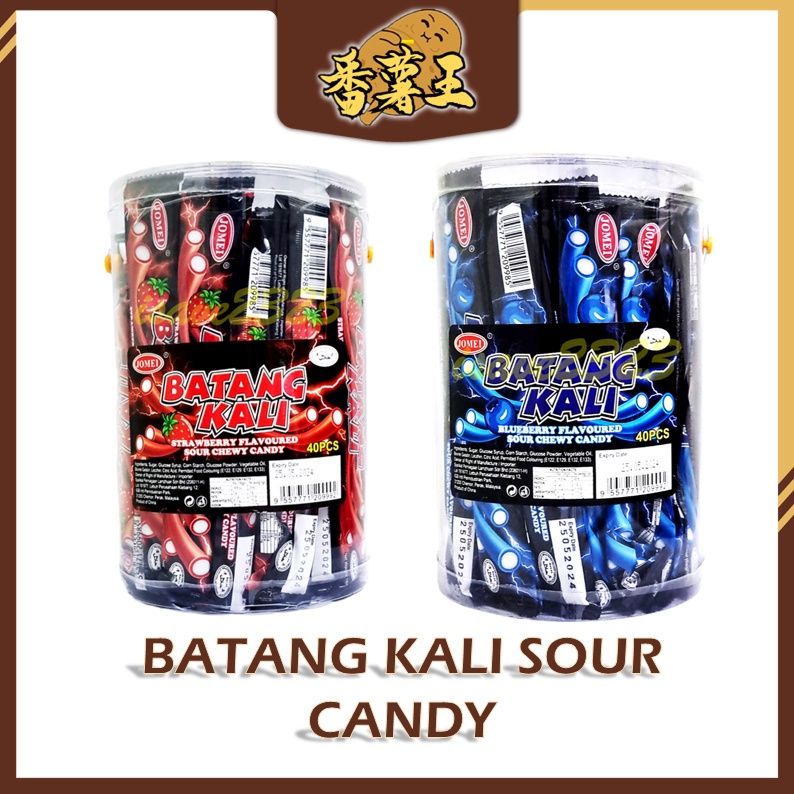 Jomei Batang Kali sour chewy candy [Strawberry /Blueberry] Sedap ...