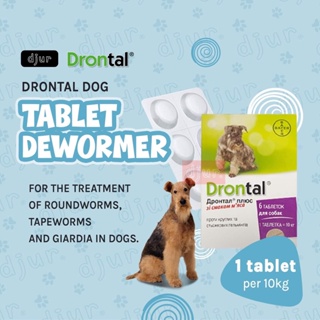 DRONTAL 1 Tablet Plus Tasty Dog Dewormer Tablets for Dogs (NO Sticker)