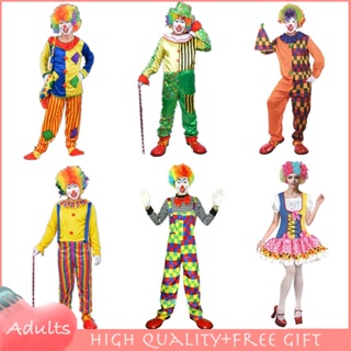 Holiday Clown Costume Stage Halloween Costume Dance Performance Costume Men's And Women's Adult Clown Costume Suit