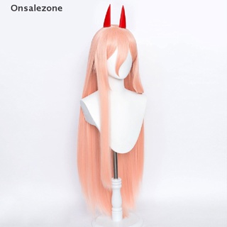 ONPH Anime Chain Man Makima Power Cosplay Wig Long Orange Pink Heat Resistant Synthetic Hair Party Role Play Wigs ONN
