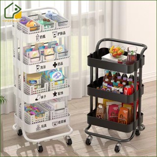 PoP Toys Organizer Trolley Kid Toys Storage Rack Easy to Assemble with Wheels Trolley Cart Shelf