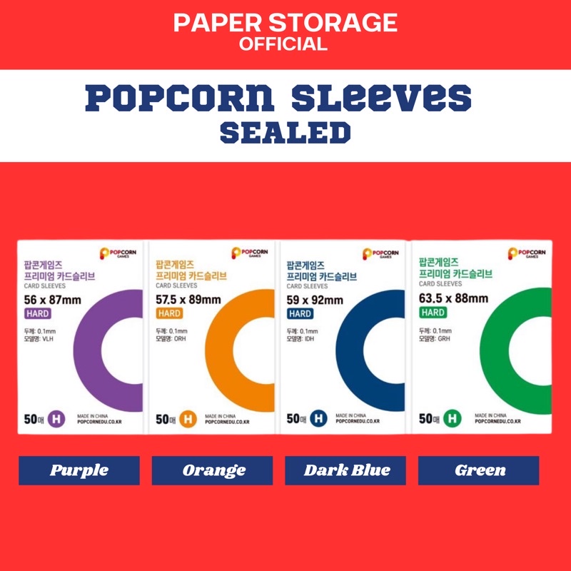 [ONHAND] POPCORN CARD SLEEVES (SEALED) | Shopee Philippines