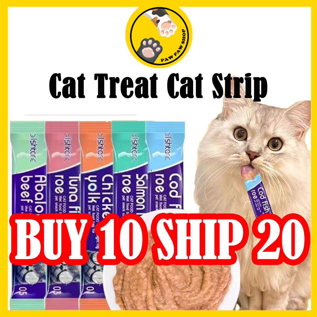 Cat Strips Cat Snacks Cat Nutrition Fattening Hair Gills Wet Food Package #1
