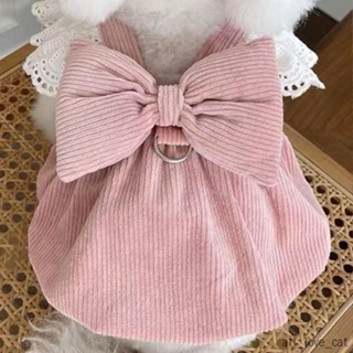Pet Clothes Autumn Winter New Style Corduroy Pumpkin Skirt Traction Buckle Teddy Bichon Dog Cat Warm Lace Clothing