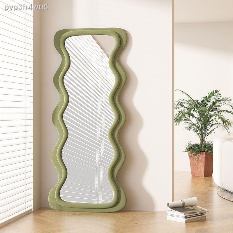 Nordic wave dressing mirror home bedroom living room fitting mirror against the wall floor mirror i