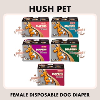 【Best Sellers】 Hush Pet Deluxe Female Disposable Dog Diaper XS, S, M, L, XL 12pcs per Pack