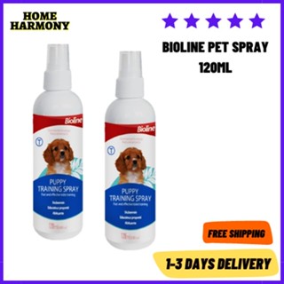 Homeharmony Bioline Dog Training Spray Pet Potty Aid Training Liquid Puppy Trainer 120ml #2