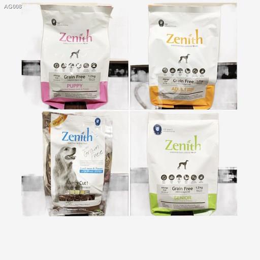 Lingerie & Underwear  COD: ZENITH Grain Free Soft Dog Food for Puppy, Small, Large & Senior Breeds