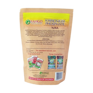 Ramgo Ammonium Phosphate 16-20-0 500g #2