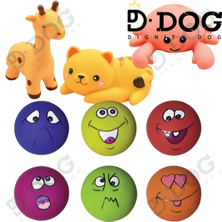【 KARLIE 】 GERMANY Pet Toy Latex Snuffle Dog Toy Dental care Pets Chewing Toys Dogs Interactive Series