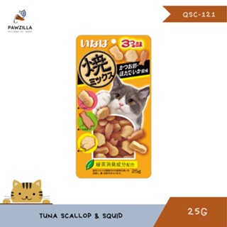 Ciao Inaba Soft Bits Treats Cat Tuna & Chicken Fillet with Dried Bonito Scallop & Squid Flavor 25g