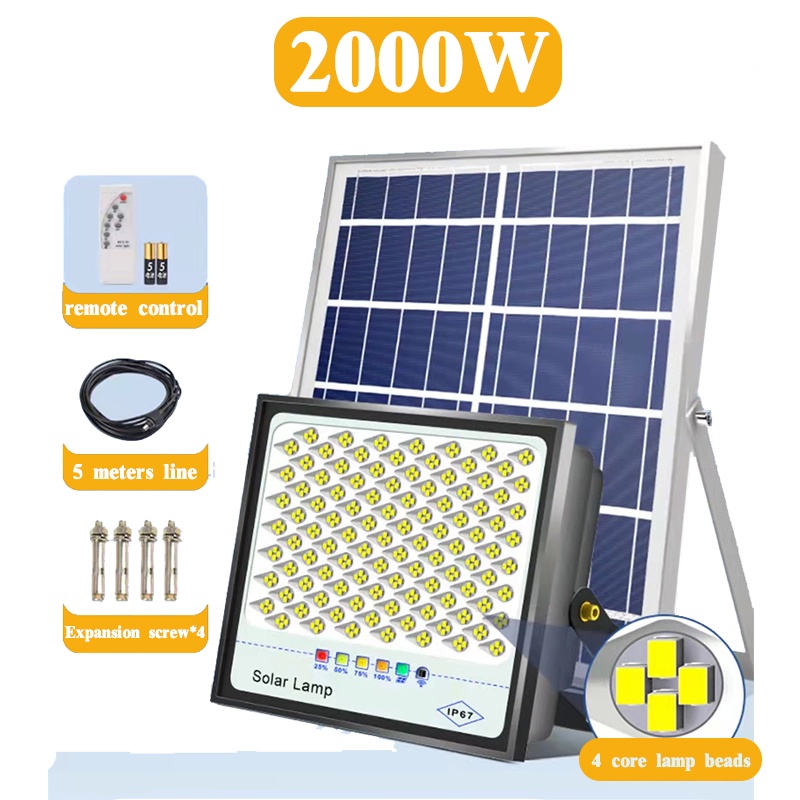 solar light solar lights outdoor waterproof solar lights indoor light