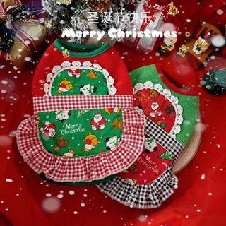 Pet Clothes Dog Cats Autumn Winter Plush Maid New Year Christmas Vest Teddy Bears Costume