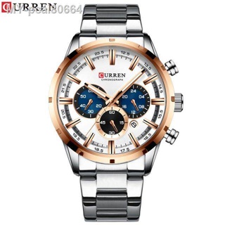 CURREN Business Men Watch Luxury Brand Stainless Steel Wrist Watch Chronograph Army Military Quartz #9