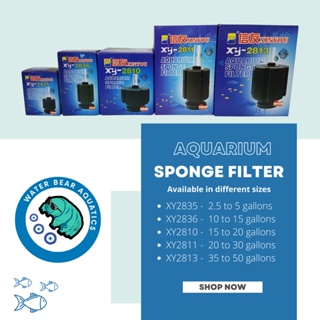 Aquarium Bio Sponge Filter Fish Foam Filter for Fish Tank up to 5-50 Gallons #2