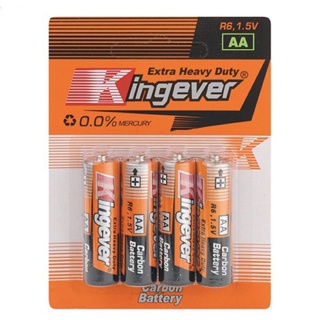 Battery King Ever 2A/3A 1 pack (1 pas 4pcs) AA/AAA