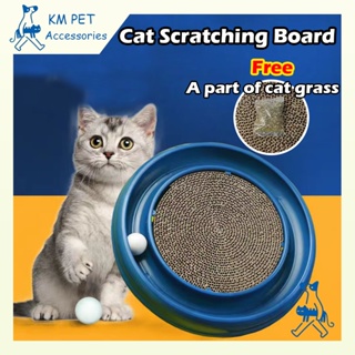 【1 Bag Catnip Free】Cat Scratch Board Pad Detachable Bed for Cat Kitten Replaceable Corrugated Board #1