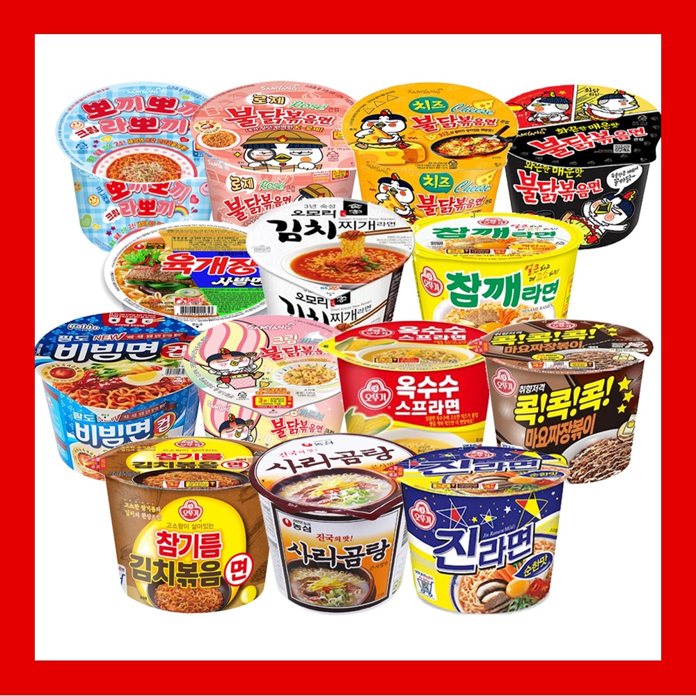 40 kinds of Korean ramen (Samyang / Ottogi / Nogsim) Noodle Series ...
