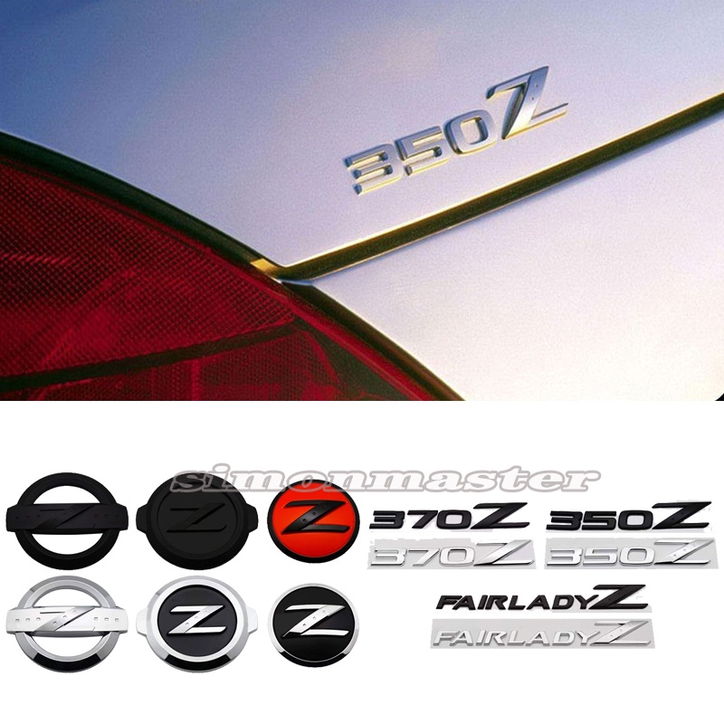 Modified Car Front Emblem Sticker Auto Body Trunk Decorative Badge