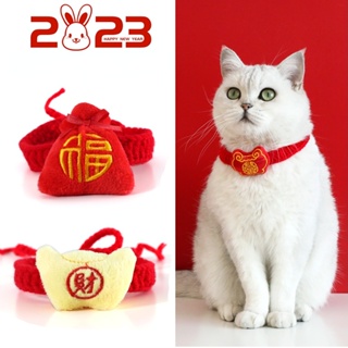 Chinese new year Pet Collar for Cat Hand Knitted Scarf Tie for Small Dogs Hand woven Bib Bowtie Grooming Pet lucky accessories