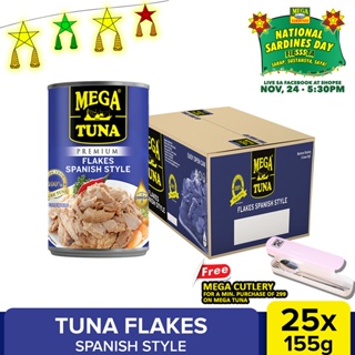 MEGA Tuna Flakes Spanish Style 155G By 25's