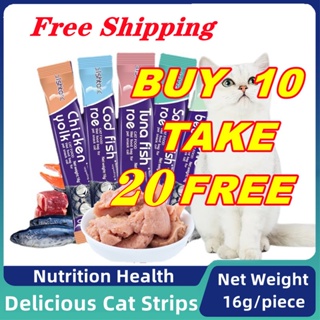 【Buy10 FREE 20】 Cat Food Strip Cat Treats 16g/ Support Cat Wet Food Cat Kitten Pet Food Snacks