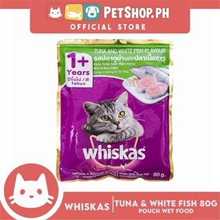 《Spotgoods》✶✚❈12pcs Whiskas Tuna and White Fish Pouch Cat Wet Food 80g
