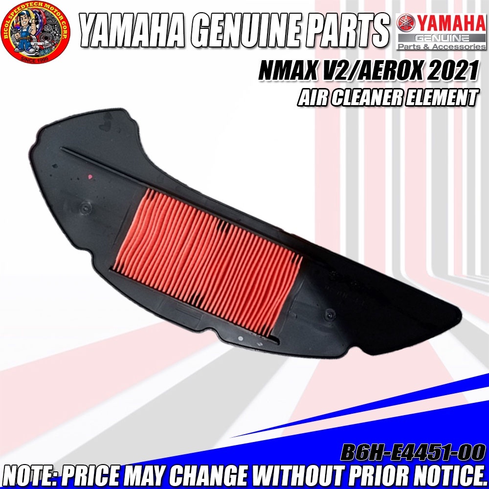 NMAX V2/AEROX V2 AIR CLEANER ELEMENT (YGP) (GENUINE B6HE445100