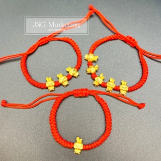 2023 Rabbit Adjustable Handmade Red String Rope Bracelet Lucky Charm Amulet Bracelets for Women Men #5