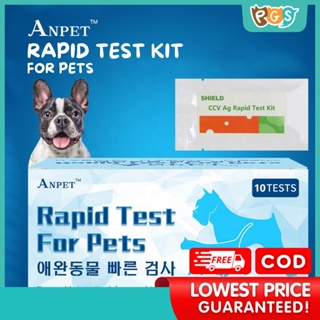 ▼【Petcher】Canine Distemper/Parvo Virus Test Kit Dog Pet Check Dog Test Kit Pet Test Tube Pet Test Ki