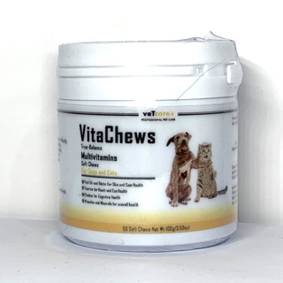 [FC REYES AGRIVET] 100g canister veTcore+ VITACHEWS Multivitamins 50 Soft Chews for Dogs & Cats