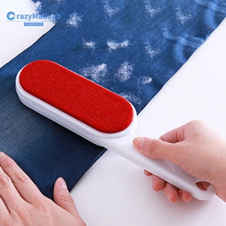 【Hot sale】❤COD-Stock❤Quality Home Reusable Pet Dog Hair Remover Double-Sided Sofa Clothes Lint Clean