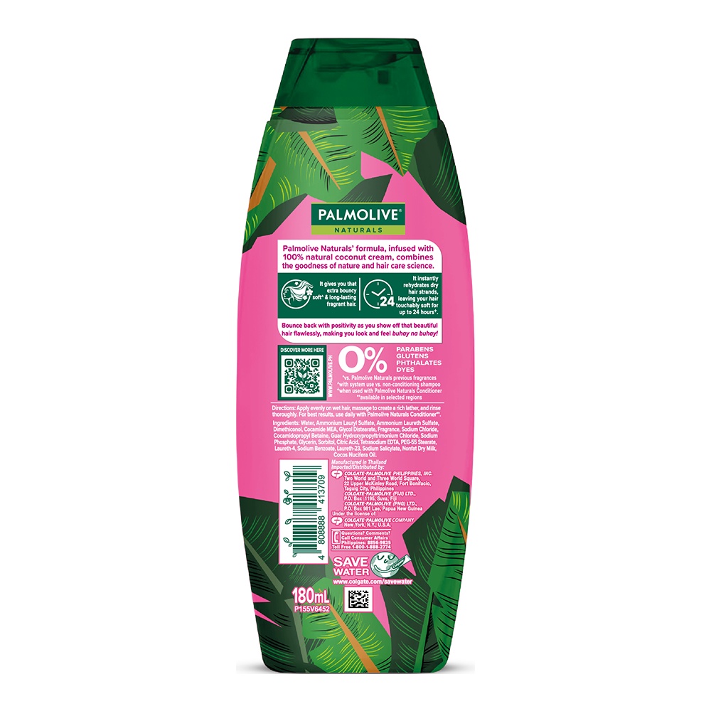Palmolive Naturals Intensive Moisture Shampoo 180ml