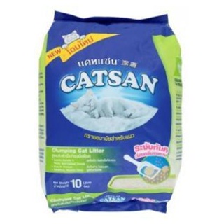 【Spot goods】✈10L CATSAN Clumping Cat litter Sand