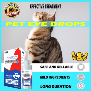 60ML Cats and dogs universal herbal to remove tear stains eye wash herbal mild clean to tear stains #1