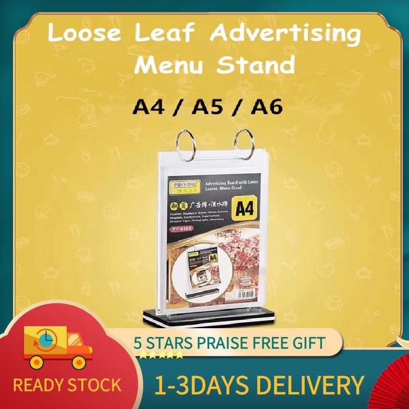 loose leaf advertising Restaurant Bar menu stand menu holder menu clip