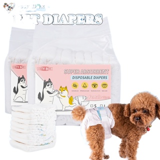 ☾◆[Pety Box] Pet Female Dog Diaper (10PCS PER PACK) S/M/L/XL High Quality Disposable Dogs Cats Diape