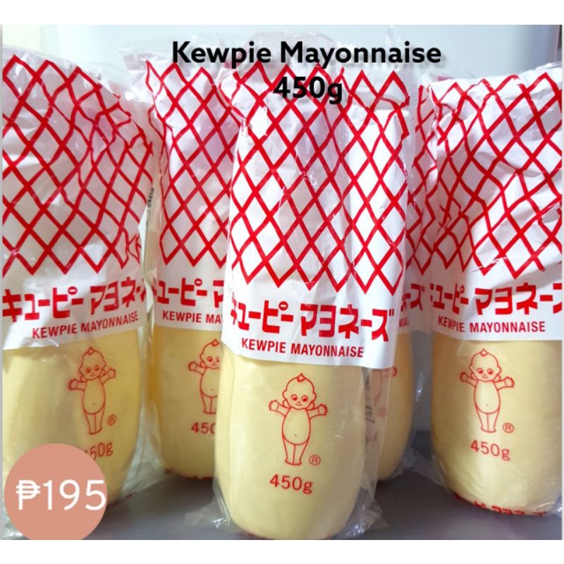 Kewpie Mayonnaise 450g Shopee Philippines