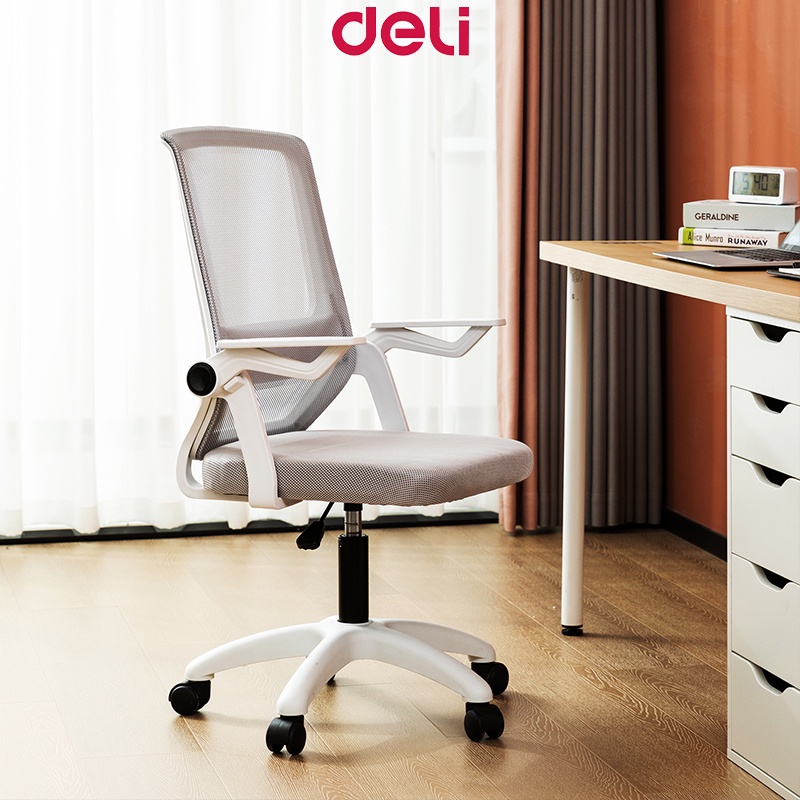 Deli Ergonomic Chair Breathable Mesh Home Office Computer Study Chair