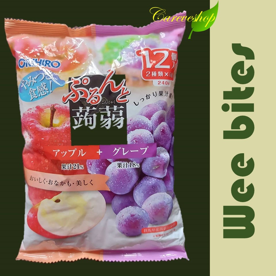 Japan Orihiro Konjac Jelly Pouch 12 pcs 240g Shopee Philippines