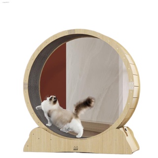 Pet dog and cat treadmill fitness roller silent sports running wheel furniture high fiberboard cat c