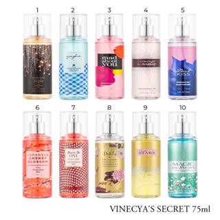 Bath and Body Works Travel Size Fragrance Mist Perfume 75ml ( Vinecya’s Secret )
