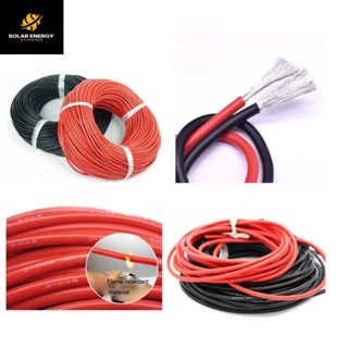 4 AWG 8 AWG 10 AWG 12 AWG 13 AWG 14AWG 18AWG Gauge Wire Silicone Flexible Cable Red or Black